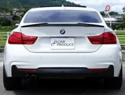 
										2017 BMW 420i Coupe M Sport – Sleek and Sporty in Kenya full									