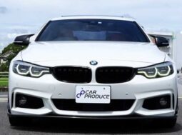 2017 BMW 420i Coupe M Sport – Sleek and Sporty in Kenya